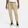 Nike Beige