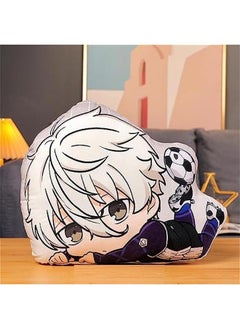 OCTOBER Ainme Seishiro Nagi Plush Doll Pillow Soft Stuffed Plushie Figure, Cartoon Manga Back Cushion Throw Pillows Puppets Sofa Decorative Xmas Gifts  - Image 1