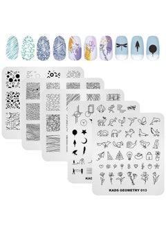 KADS KADS 5pcs Nail Stamp Plates Set Nails Art Stamping Plate Unique Irregular Geometry Pattern Nail Plate Template Image Plate  - Image 1
