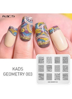 KADS KADS 5pcs Nail Stamp Plates Set Nails Art Stamping Plate Unique Irregular Geometry Pattern Nail Plate Template Image Plate  - Image 3