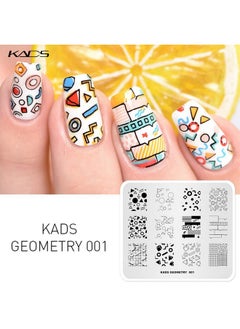 KADS KADS 5pcs Nail Stamp Plates Set Nails Art Stamping Plate Unique Irregular Geometry Pattern Nail Plate Template Image Plate  - Image 2