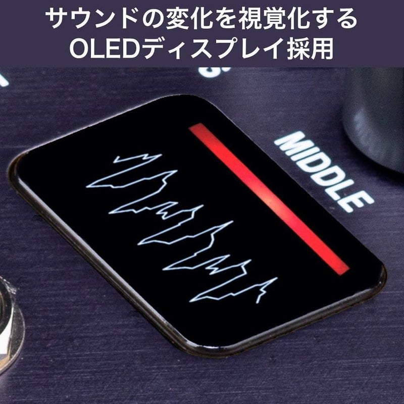 Vox Valvenergy Cutting Edge Effects Pedal - Image 4