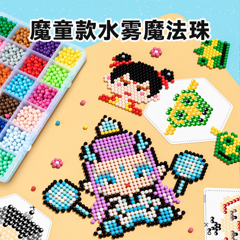 Magical Water Mist Magic Bead Puzzle Toy For Boys/Girls Children'S Educational Toy - Image 2