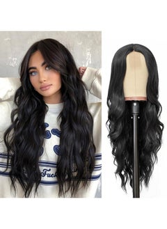 NAYOO Long Black Wig For Women 26 Inch Long Black Hair Wigs Natural Looking Black Long Wig Heat Resistant Synthetic Wig Easy To Put Middle Part Black Curly Wavy Wig Brunette Wig For Daily Party Use  - Image 1