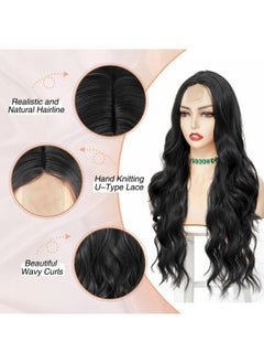 NAYOO Long Black Wig For Women 26 Inch Long Black Hair Wigs Natural Looking Black Long Wig Heat Resistant Synthetic Wig Easy To Put Middle Part Black Curly Wavy Wig Brunette Wig For Daily Party Use  - Image 4