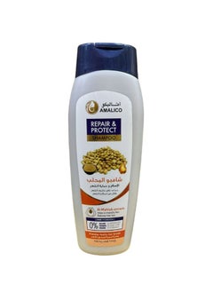 AMALICO Repair & Protect Shampoo AL-Mahlub Exracts 425 ML 