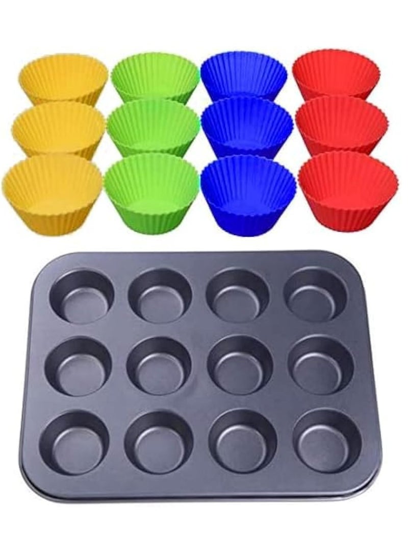 Jumbo Cupcake Molds Special Offer 12 Silicone Cupcake Molds  - Image 3