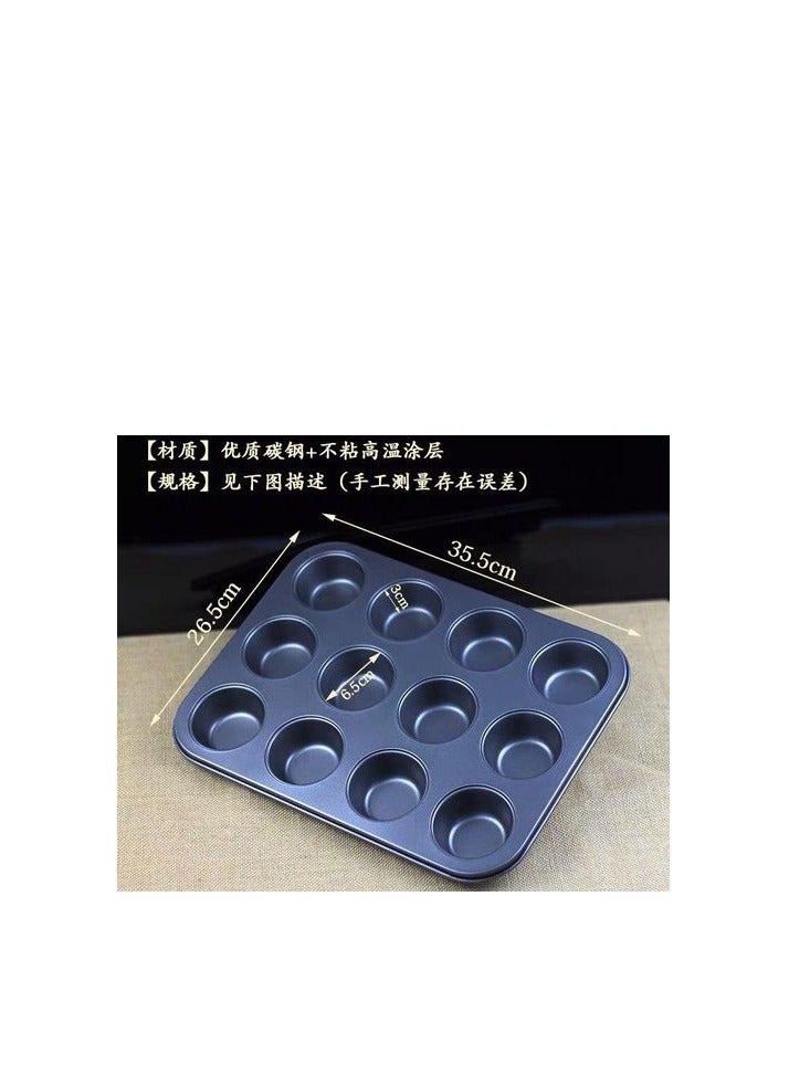 Jumbo Cupcake Molds Special Offer 12 Silicone Cupcake Molds  - Image 4