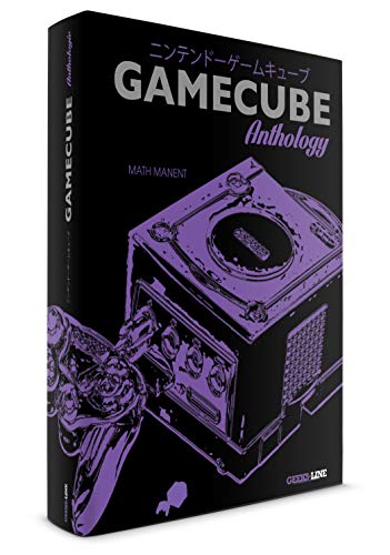 GameCube Classic Edition  - Image 3