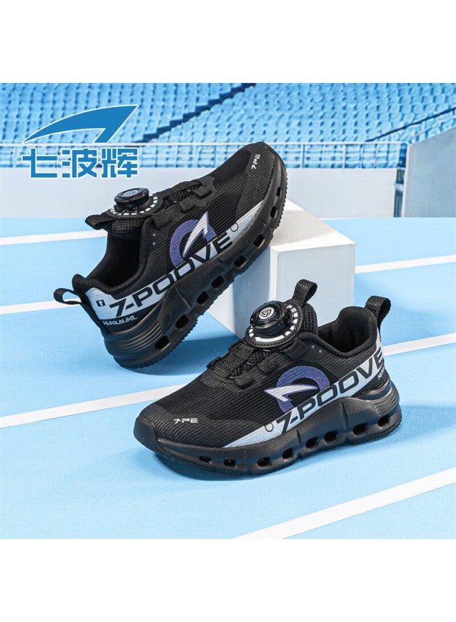 7-pe Boys' Breathable Mesh Sports Shoes Children's Lightweight Running Shoes Spring New Youth Large Kids Sneakers - Image 1