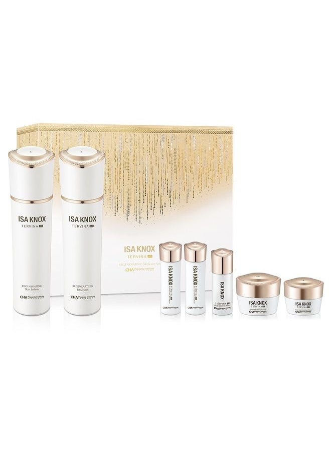 Isa Knox - ISA KNOX TE'RVINA AD Regenerating Skincare Set (12.7fl oz) - Hydrating, Nourishing & Firming Toner & Moisturizer Set for Youthful and Radiant Skin by LG Beauty. Placenta, Rose Absolute. - Image 1