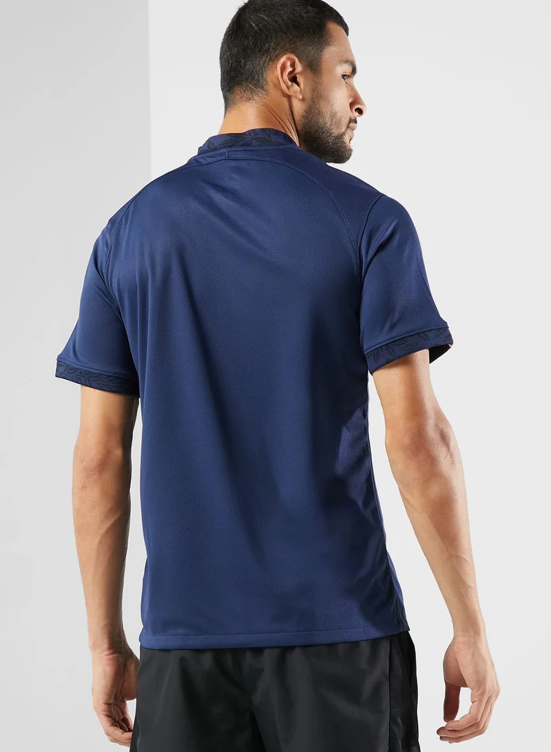 Nike France Stadium Home Jersey
