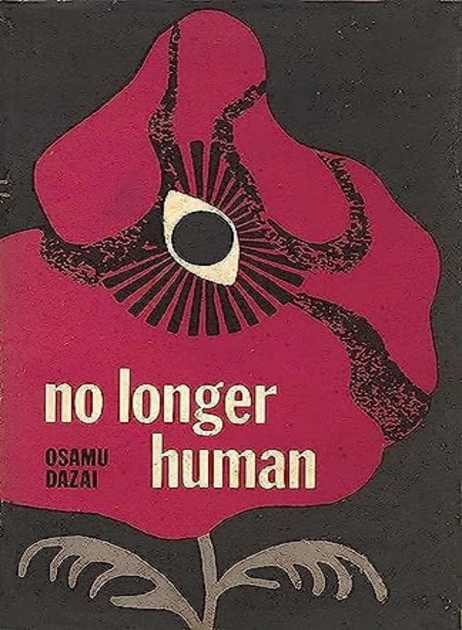 No Longer Human by Dazai, Osamu - Keene, Donald Hardcover