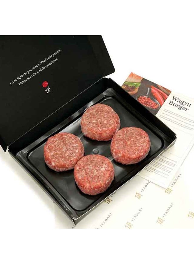 Wagyu Beef Burger, 4 Patties - 480g, Japan