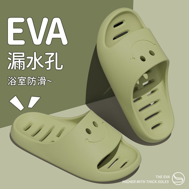 2025 new style bathroom leaky slippers womens home indoor bathroom bath special quick-drying non-slip slippers for men Green 