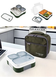 1260ml-Green