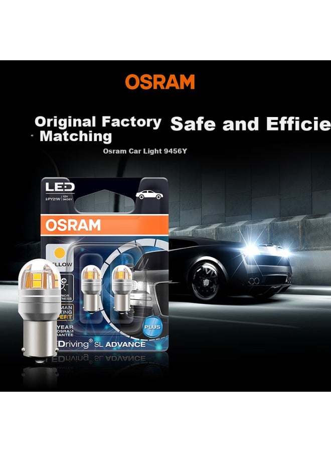 Osram Py21w Led Car Light Brake Light Reverse Light Turn Signal Auxiliary Light P21 Single Filament Yellow Light 12v 2.5w 2-pack - Image 2