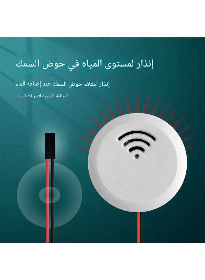 Aquarium water level alarm sensor - Image 3