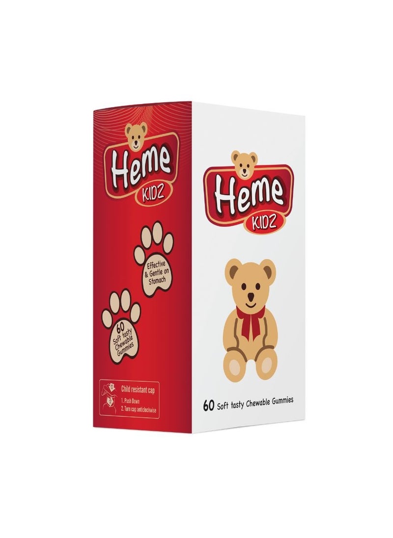 Bears Heme - Heme Iron Poly Peptide Bears Gummies 60's - Image 1