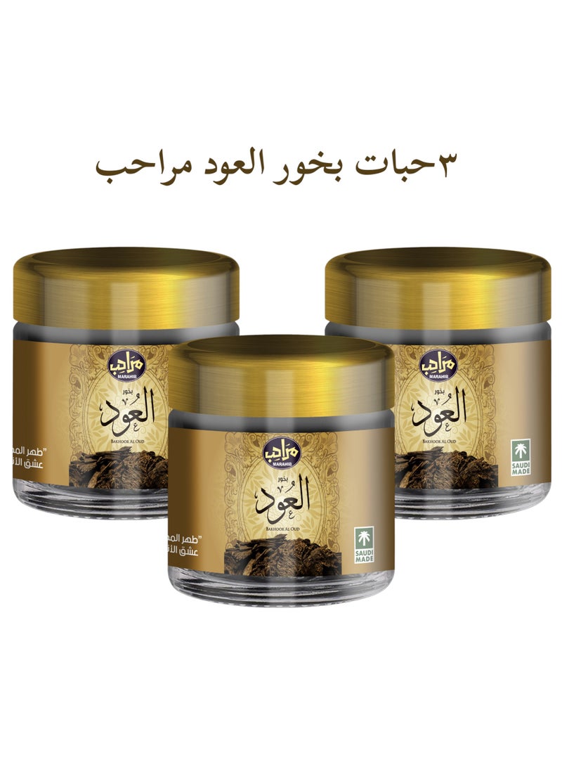 MARAHIB Bakhoor Al Oud Marahib 30 grams 3 pcs