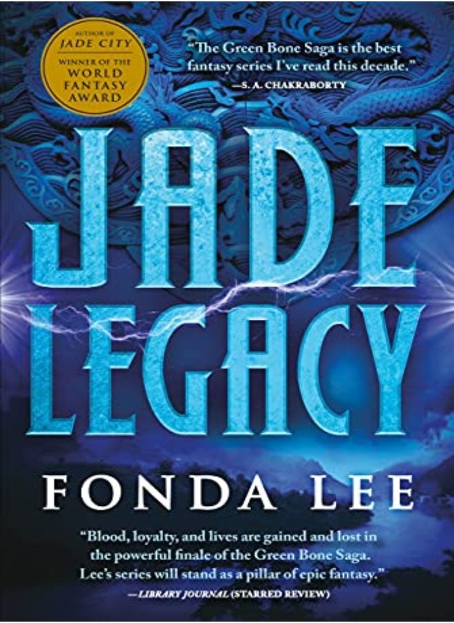 JADE LEGACY 