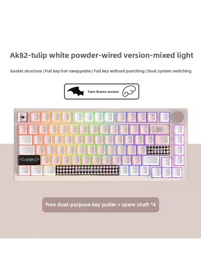 Loquat Mobile AK82 Double-student Tulip Mechanical Keyboard Wireless Bluetooth Wired Girl Computer Game E-sports Office-Color:Shuangsheng Theme Version Tulip White Powder Mixed Light-green Axis 【Wired Sing  - Image 1