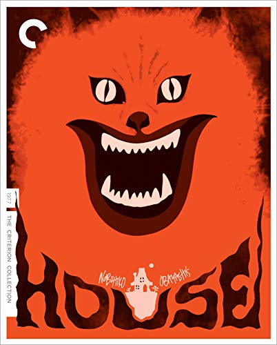 The Criterion Collection House (The Criterion Collection) [Blu-ray] - Image 1