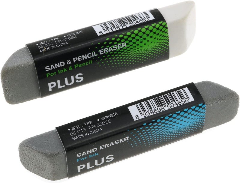 Eoutstanding 2pcs Sand Eraser School Office Stationery Correction Supplies - Sand and Rubber Particle Eraser Designed to Remove Colored Pencil and Ink Markings - Image 2