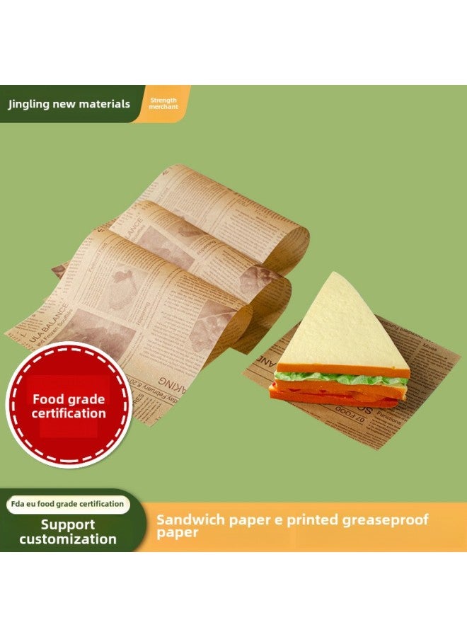 Sandwich Wrapping Paper Oil-Proof Disposable Pad Paper Baking Cake Hamburger Rice Bread Roll Lunch Food Oil Absorbing Paper-Color:100 Sheets/item-Specifications:Brown Greaseproof Paper Printing (newspaper) 25x35cm - Image 2