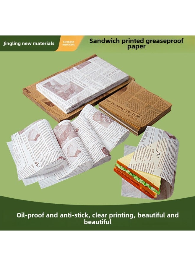 Sandwich Wrapping Paper Oil-Proof Disposable Pad Paper Baking Cake Hamburger Rice Bread Roll Lunch Food Oil Absorbing Paper-Color:100 Sheets/item-Specifications:Brown Greaseproof Paper Printing (newspaper) 25x35cm - Image 3