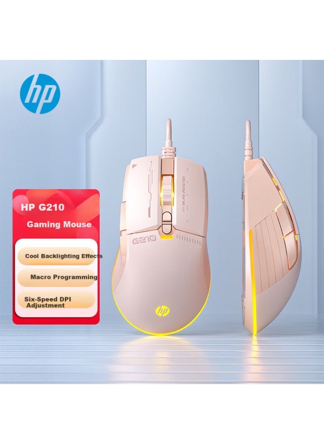 HP Hp G210 Wired Gaming Mouse With Macro Programming For Lol And Pubg, Notebook Desktop Mouse, Milk Tea Color With Light And Sound  - Image 5