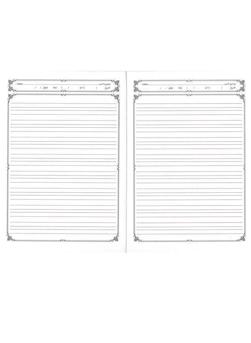 Sadaf Four Lined Notebook With Plastic Cover 100 Sheets Assorted Designs A5 Size - Image 2