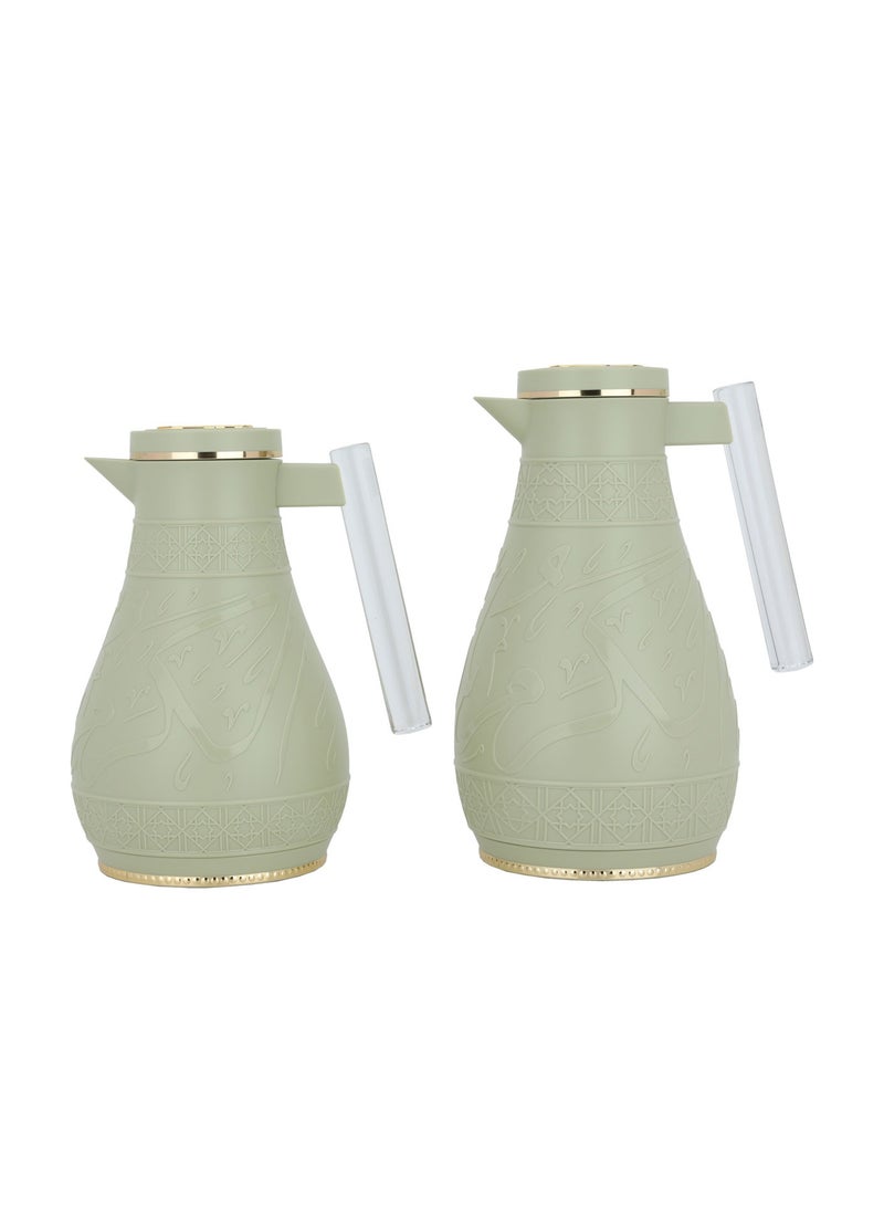Alsaif Gallery A Set Of Thermos Apple Vine Islamic Engraving Acrylic Handle Two Piece  - Image 1