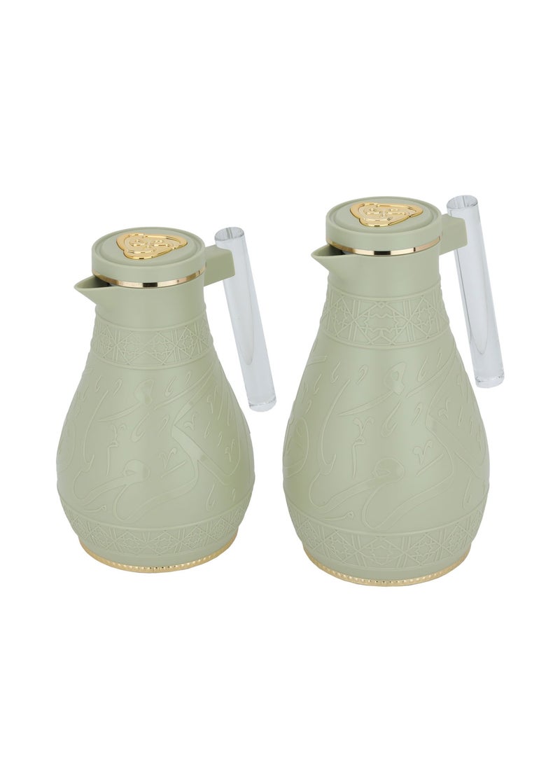 Alsaif Gallery A Set Of Thermos Apple Vine Islamic Engraving Acrylic Handle Two Piece  - Image 2