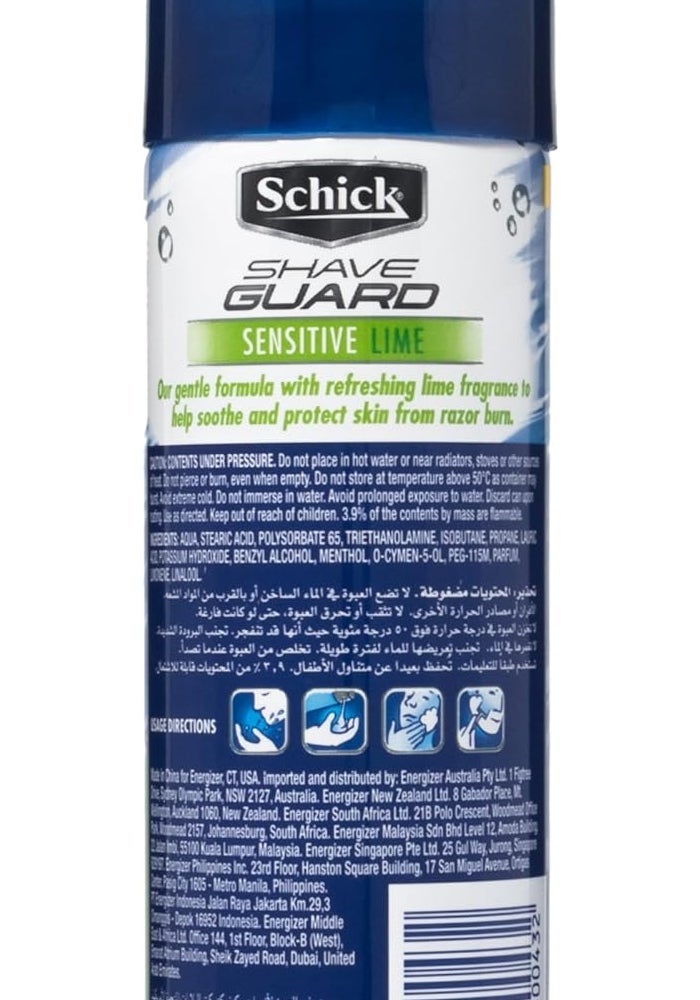 schick رغوة حلاقة شيفك غارد الحساسة برائحة الليمون - تركيبة لطيفة لحلاقة ناعمة وحماية من حروق الشفرة - 220 مل - Image 2