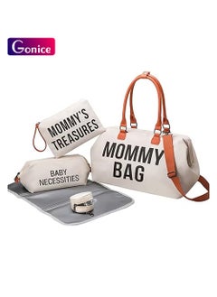 Gonice Diaper Bag Tote with 2 Organizers, Mommy Bag for Hospital, Large Capacity Waterproof Baby Bag for Mom Travel  - Image 1