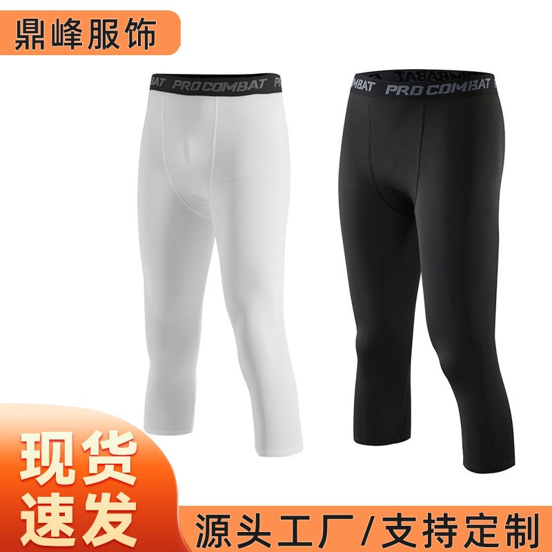 Men'S Basketball Compression Pants, 7/8 Length, Sports Fitness Pants, High Elasticity Compression Pants, Suitable For Soccer, Can Be Worn Outside, Quick-Drying - Image 3