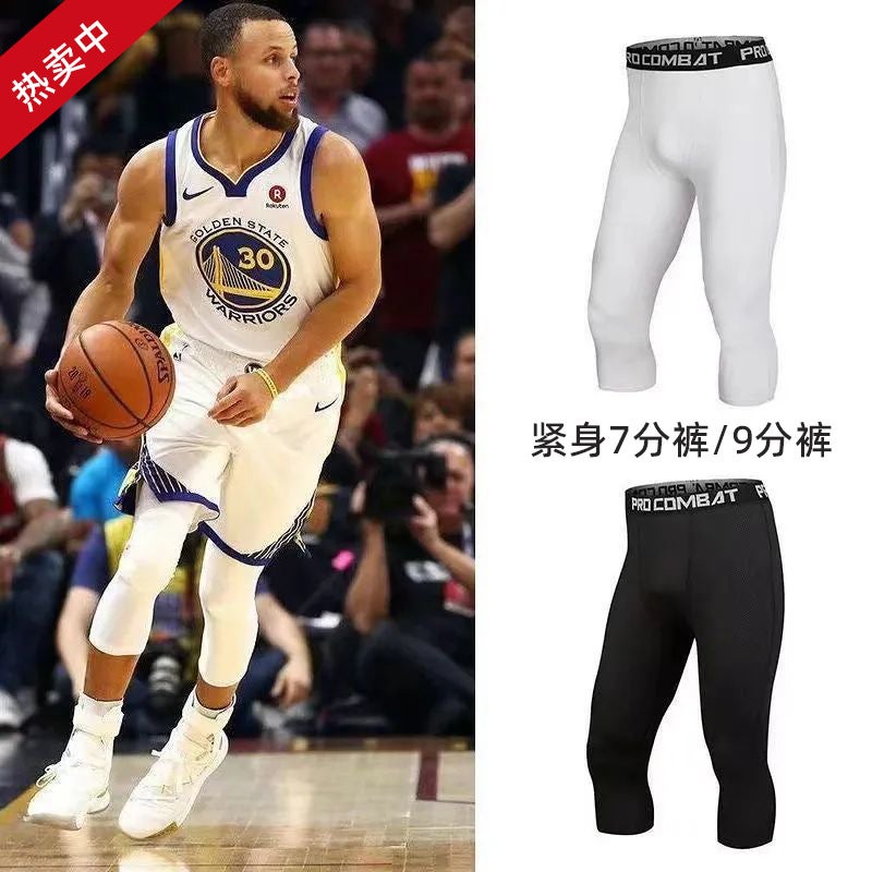 Men'S Basketball Compression Pants, 7/8 Length, Sports Fitness Pants, High Elasticity Compression Pants, Suitable For Soccer, Can Be Worn Outside, Quick-Drying - Image 2