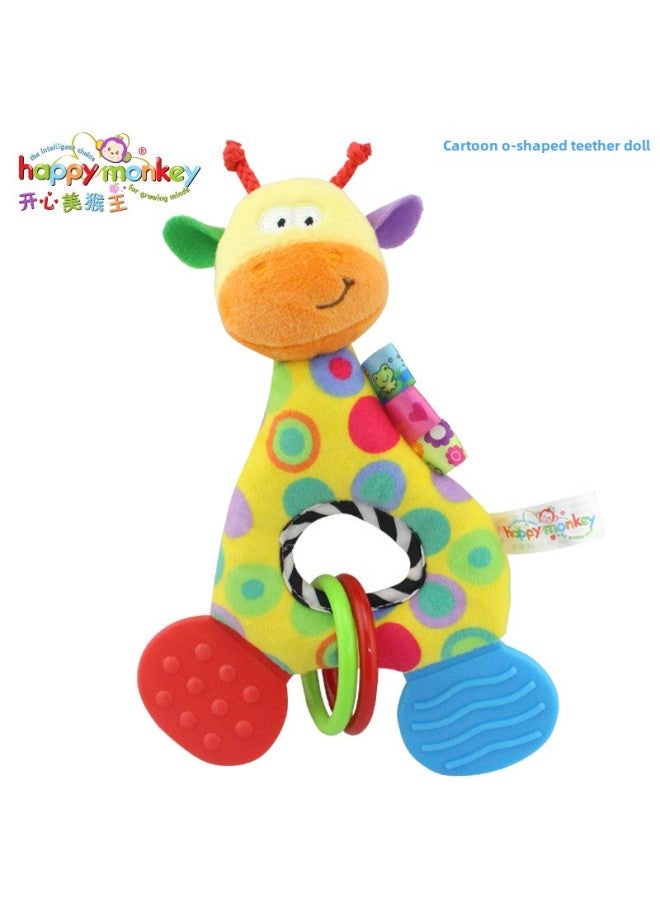 Generic Happy Monkey Baby Toy With Gum BB Doll-Color:Giraffe