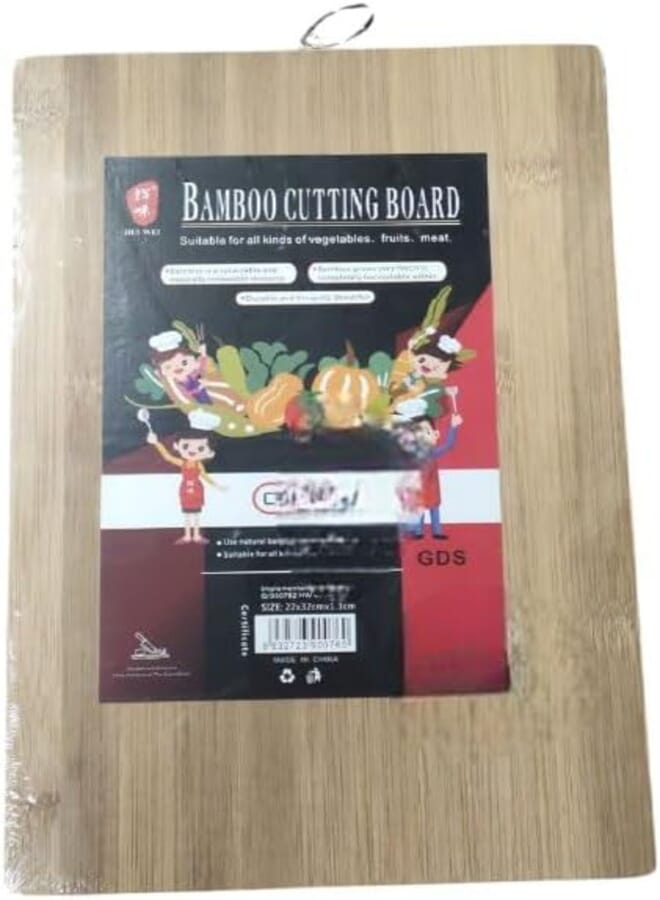 Large Non-Slip Wooden Bamboo Cutting Board with Antibacterial Surface with Stainless Steel Handle, Chopping Board for Kitchen (1pcs,Size 22 * 32 * 1.3)