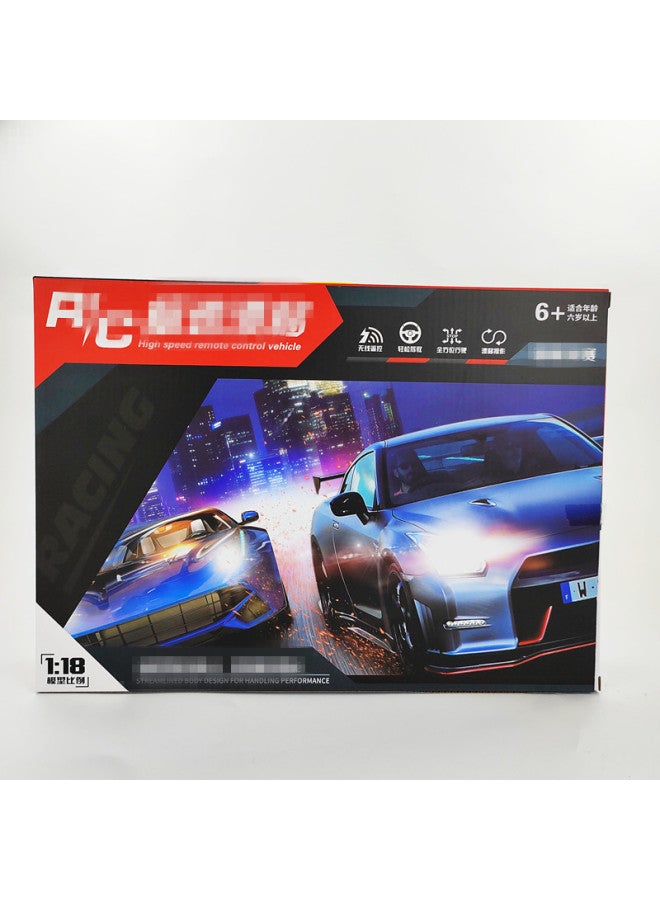 Big Gift Box Two-way Wireless Electric Remote Control Car Children's Toy Steering Wheel Remote Control Car Sports Car Stall Wholesale-Proportion:1:18 - Image 4