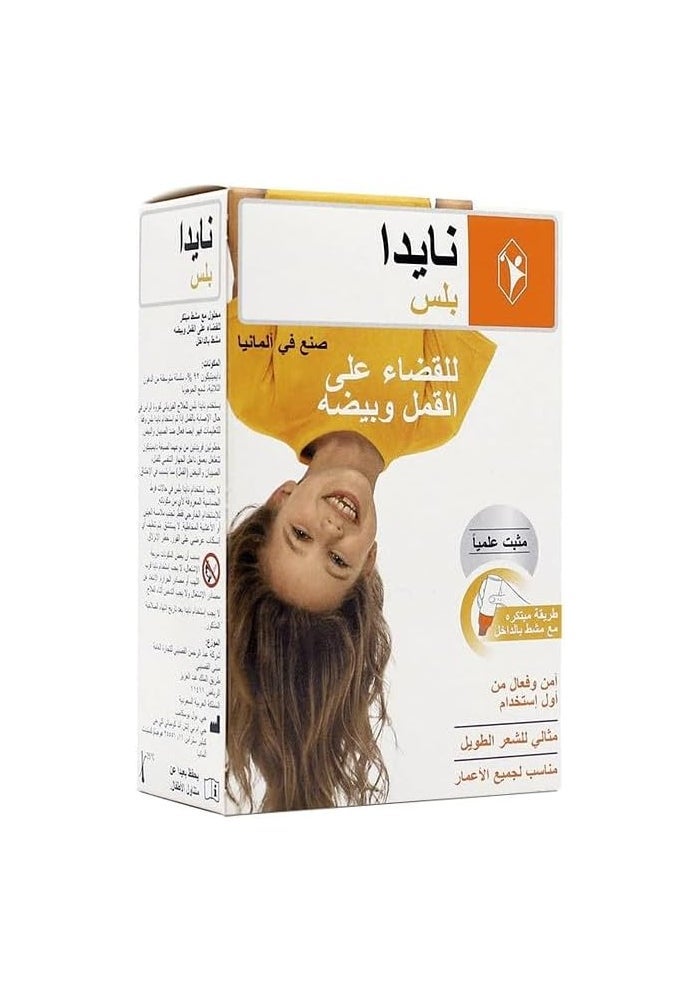 NYDA Plus Spray 100ml - Image 1