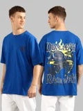 جوفن Royal Blue