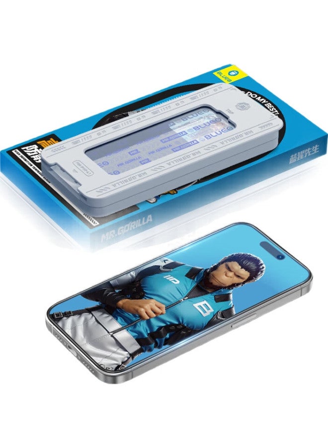 Blueo Tempered Glass Screen Protector For Iphone 15 Pro, High Definition, Dust-Free Installation, Shatterproof, Anti-Fingerprint Protective Film - Image 1
