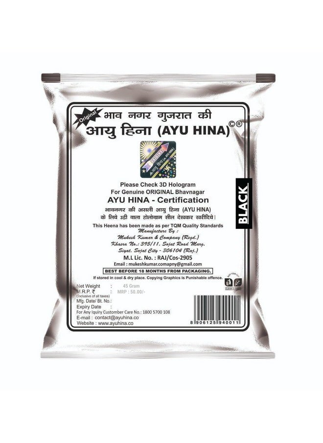 AYU HINA - Henna, Pack Of 10 (Black 40G X 5 + Burgundy 25G X 5) - Image 1