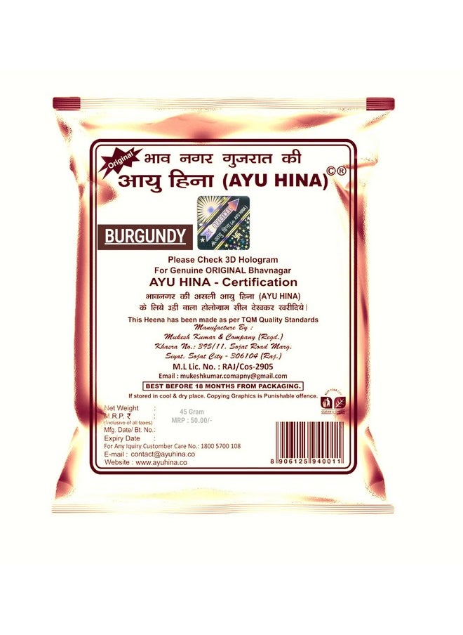 AYU HINA - Henna, Pack Of 10 (Black 40G X 5 + Burgundy 25G X 5) - Image 1