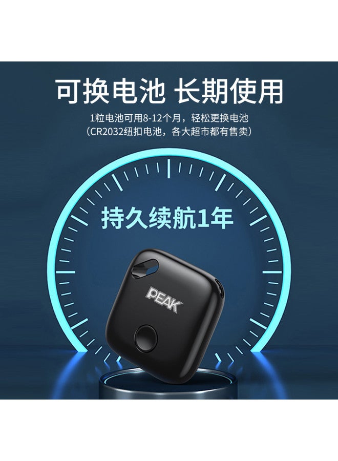 PEAK Sports Anti-loss Tracker With Precise Positioning For Car Keys, Children, Pets - Smart Anti-theft Locator - Image 5