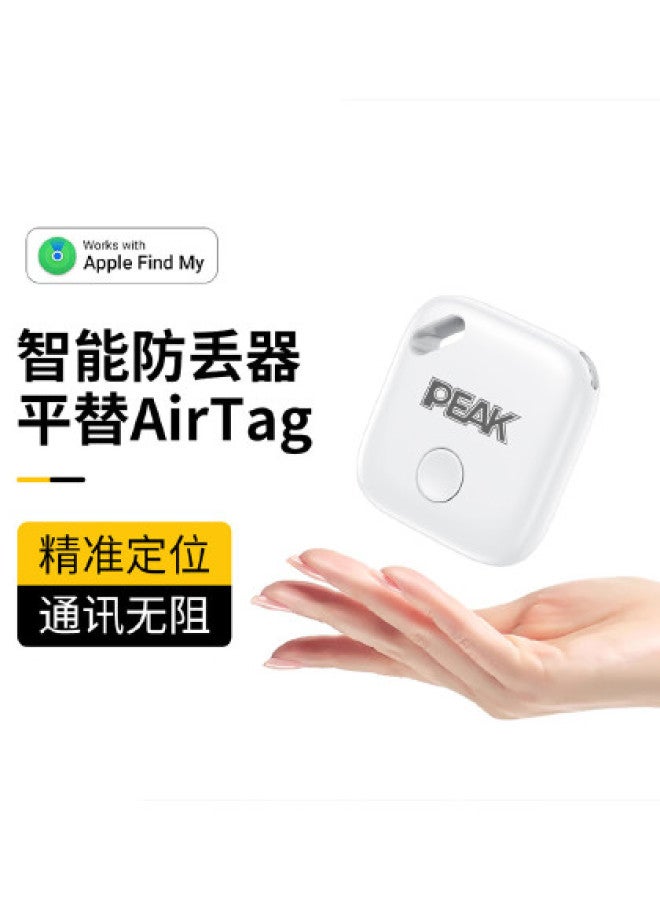 PEAK Sports Anti-loss Tracker With Precise Positioning For Car Keys, Children, Pets - Smart Anti-theft Locator - Image 1