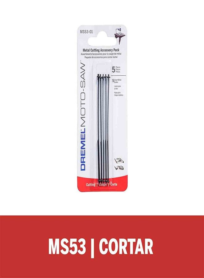 درمل شفرة قطع المعادن Dremel MS53-01 لمنشار Moto-Saw - Image 4