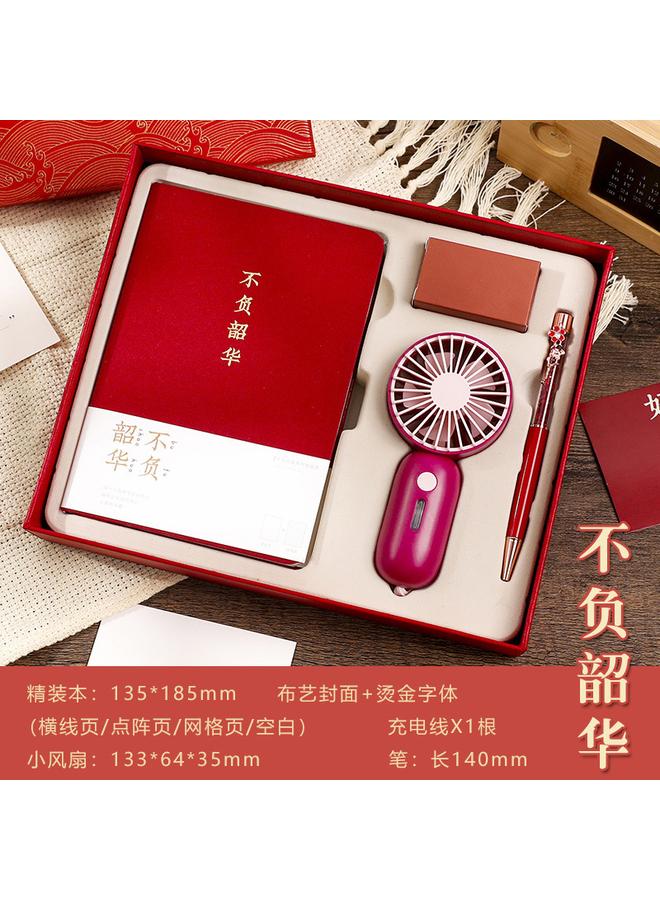 Bluejw Future Handbook Gift Box Suit Color Page Illustration Notebook Cute Girl's Heart Retro Style Notepad - Image 1